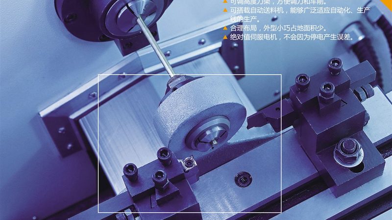 五轴联动数控机床：揭秘其核心优势与选型要点