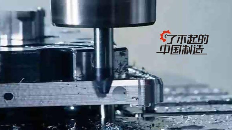 小型德国加工中心：性价比之选，如何明智选购？**